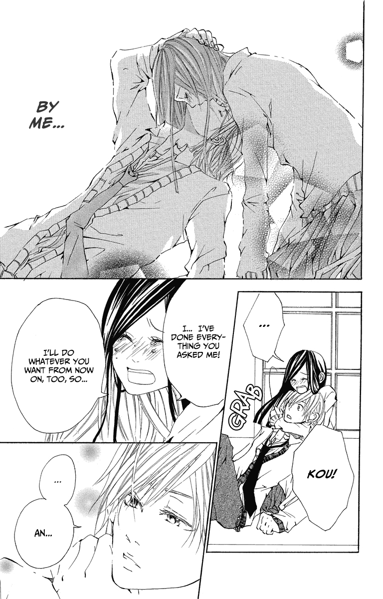 Mitsu na Kotoshite Kudasai Chapter 3 page 30 - Chapter 3: Splendidly★Negative Positive (negapozi)