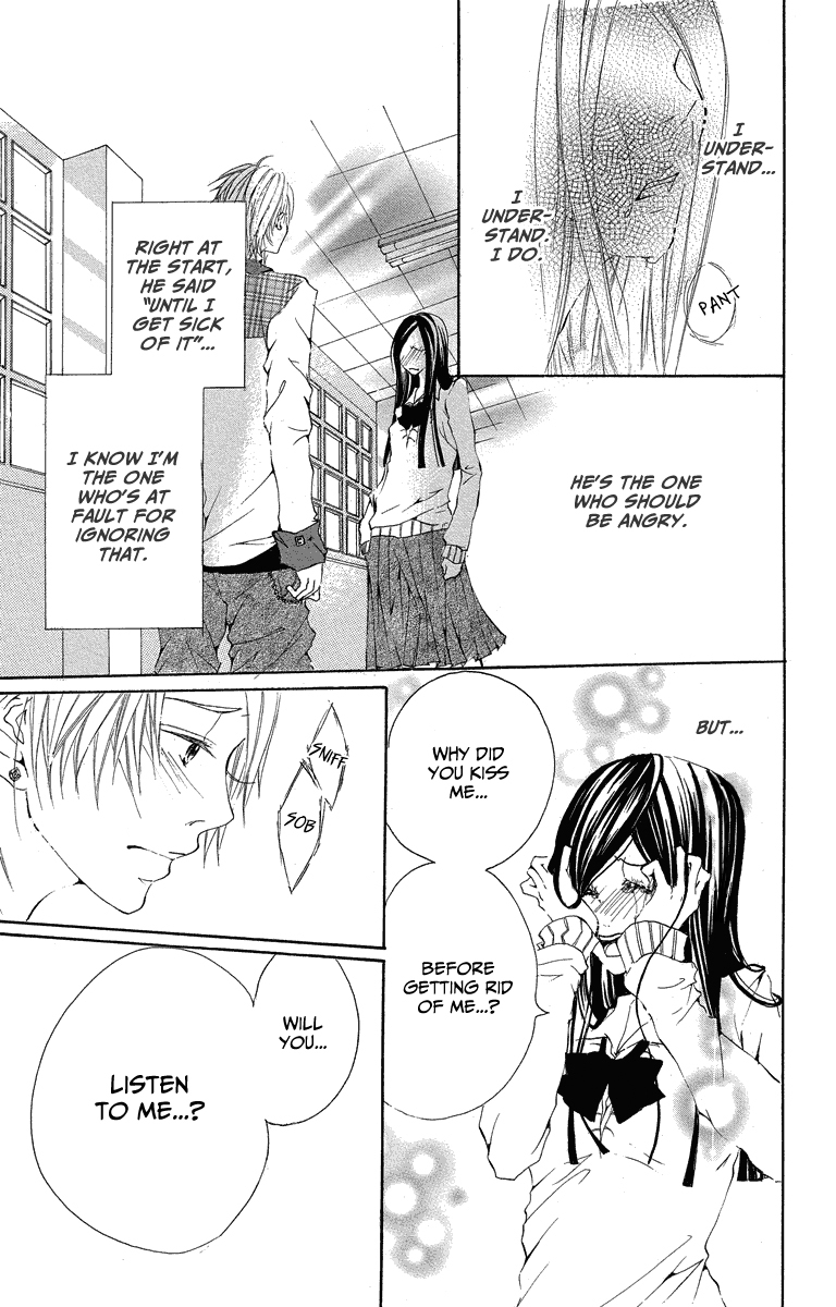Mitsu na Kotoshite Kudasai Chapter 3 page 34 - Chapter 3: Splendidly★Negative Positive (negapozi)