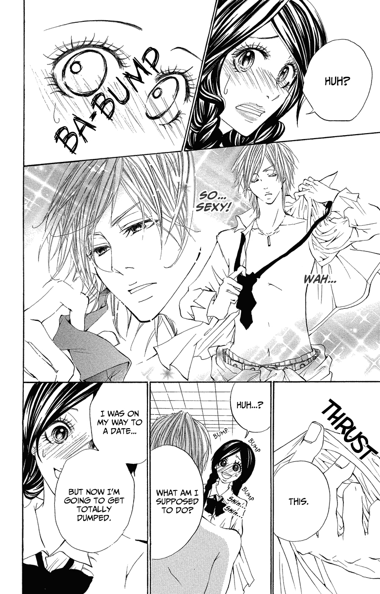 Mitsu na Kotoshite Kudasai Chapter 3 page 9 - Chapter 3: Splendidly★Negative Positive (negapozi)