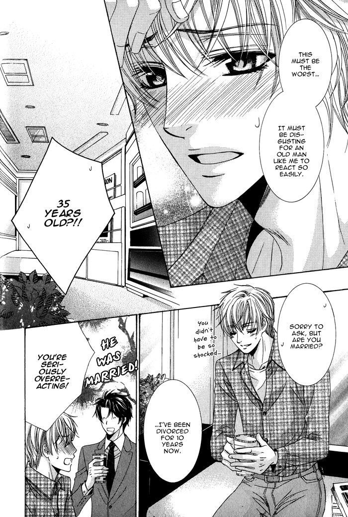 Mitsu no Tsumatta Joushi Chapter 1 page 13 - Chapter 1 : The Superior Made of Honey