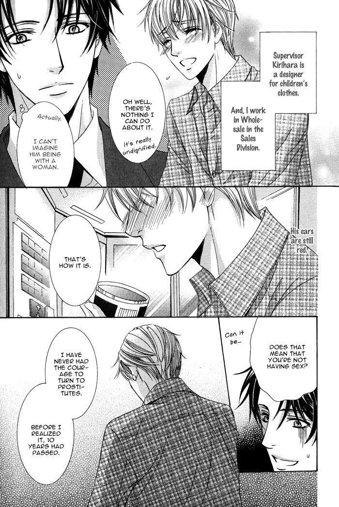 Mitsu no Tsumatta Joushi Chapter 1 page 14 - Chapter 1 : The Superior Made of Honey