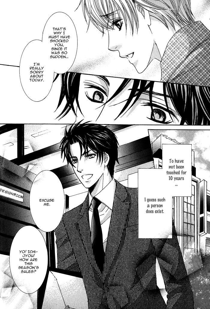 Mitsu no Tsumatta Joushi Chapter 1 page 15 - Chapter 1 : The Superior Made of Honey