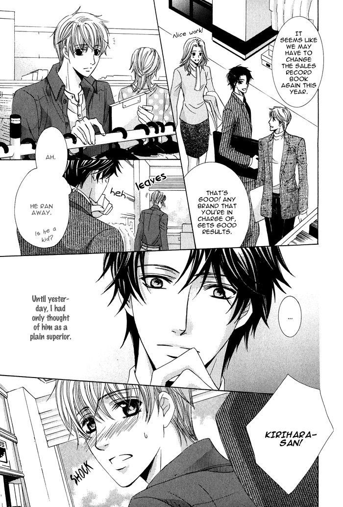 Mitsu no Tsumatta Joushi Chapter 1 page 16 - Chapter 1 : The Superior Made of Honey