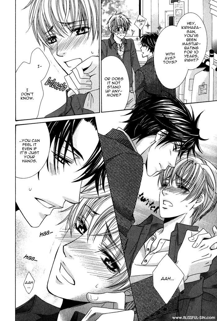 Mitsu no Tsumatta Joushi Chapter 1 page 17 - Chapter 1 : The Superior Made of Honey
