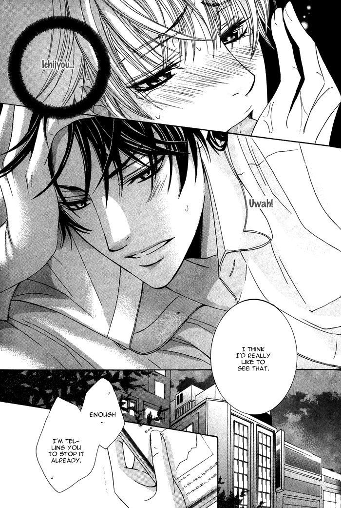 Mitsu no Tsumatta Joushi Chapter 1 page 20 - Chapter 1 : The Superior Made of Honey