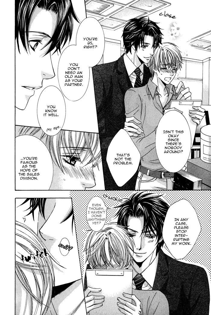 Mitsu no Tsumatta Joushi Chapter 1 page 21 - Chapter 1 : The Superior Made of Honey