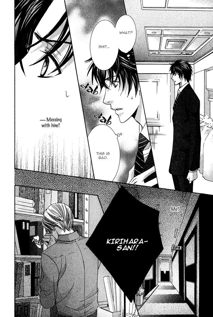 Mitsu no Tsumatta Joushi Chapter 1 page 25 - Chapter 1 : The Superior Made of Honey