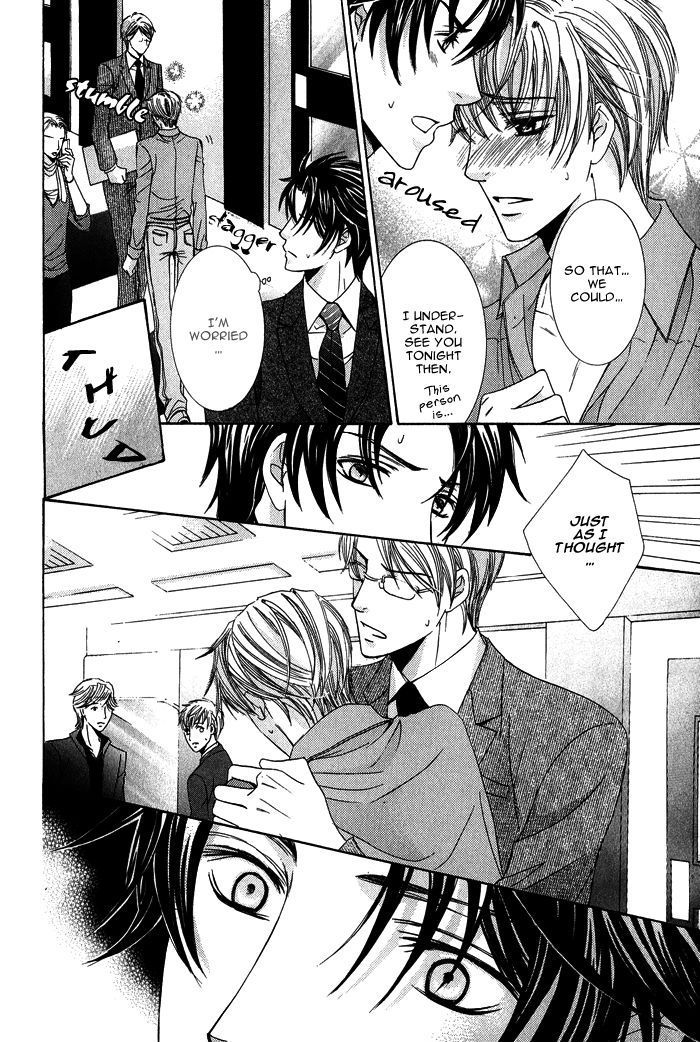 Mitsu no Tsumatta Joushi Chapter 1 page 31 - Chapter 1 : The Superior Made of Honey