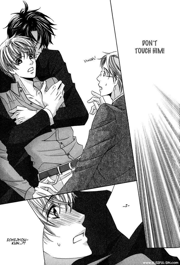 Mitsu no Tsumatta Joushi Chapter 1 page 32 - Chapter 1 : The Superior Made of Honey