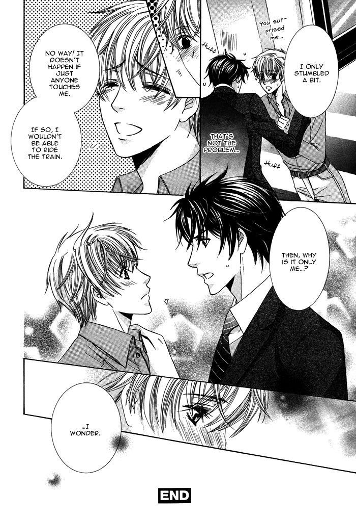 Mitsu no Tsumatta Joushi Chapter 1 page 33 - Chapter 1 : The Superior Made of Honey