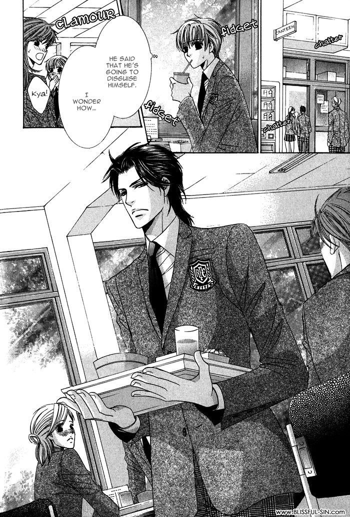 Mitsu no Tsumatta Joushi Chapter 2 page 11 - Chapter 2 : The Secret Love Potion is For You