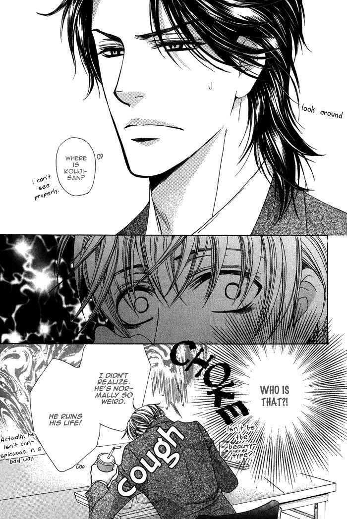 Mitsu no Tsumatta Joushi Chapter 2 page 12 - Chapter 2 : The Secret Love Potion is For You