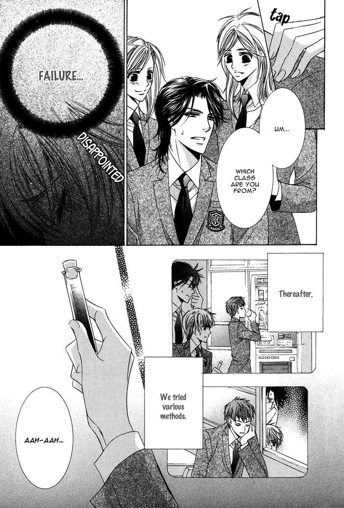 Mitsu no Tsumatta Joushi Chapter 2 page 14 - Chapter 2 : The Secret Love Potion is For You
