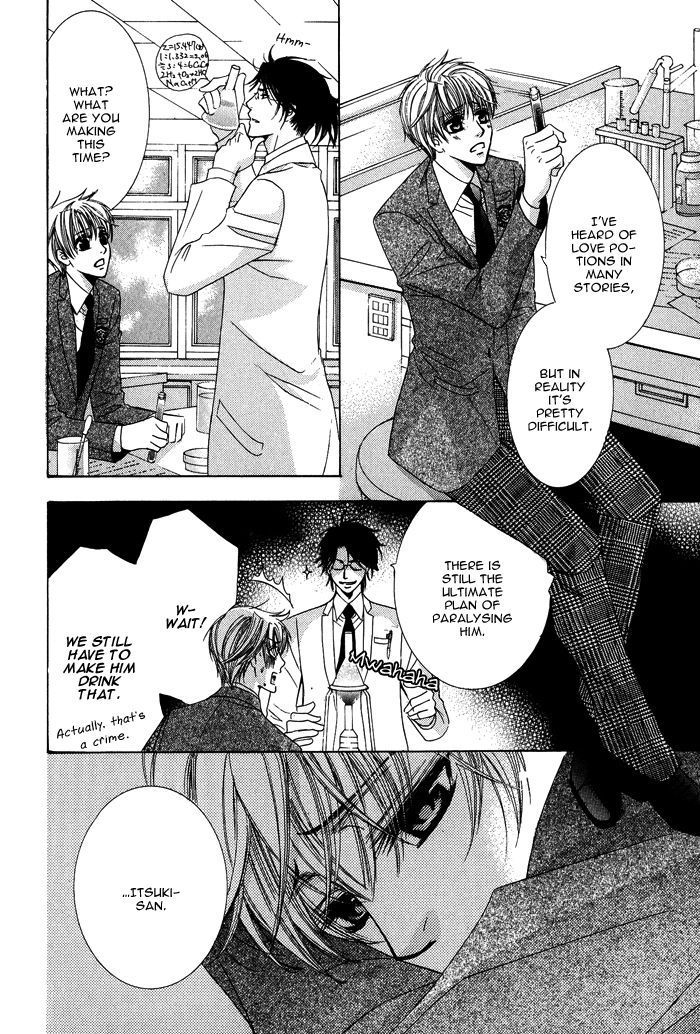 Mitsu no Tsumatta Joushi Chapter 2 page 15 - Chapter 2 : The Secret Love Potion is For You