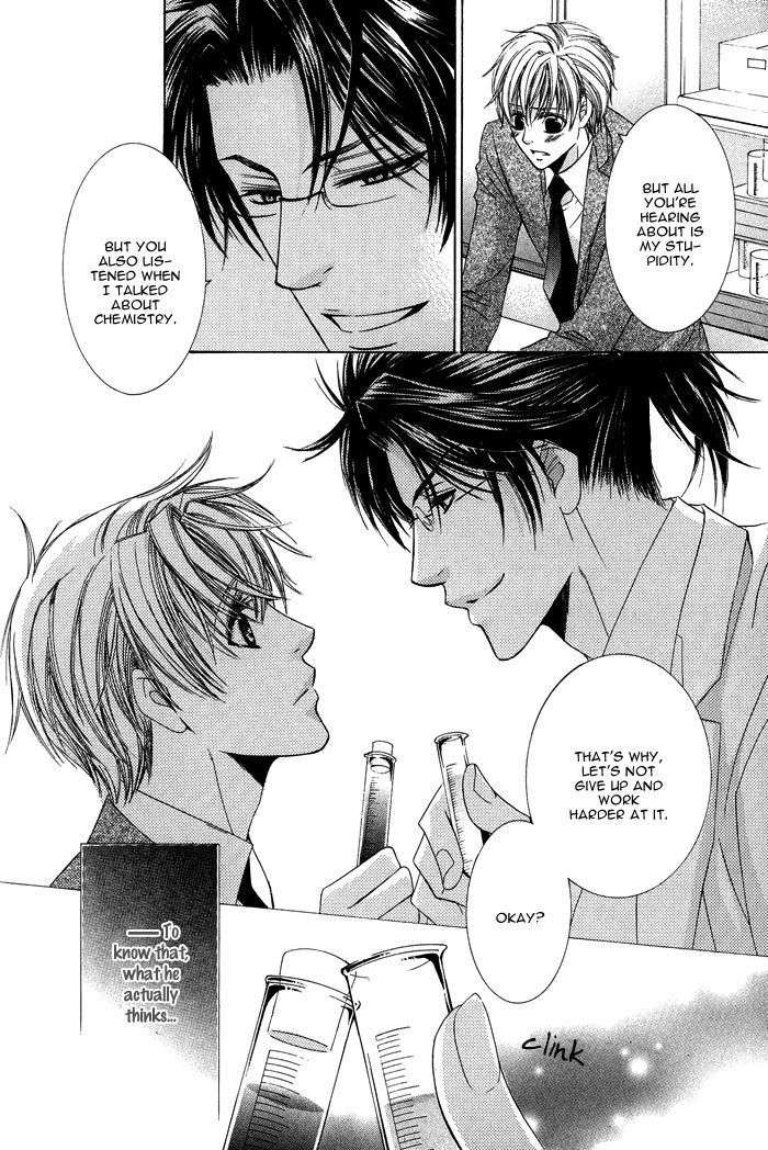 Mitsu no Tsumatta Joushi Chapter 2 page 17 - Chapter 2 : The Secret Love Potion is For You