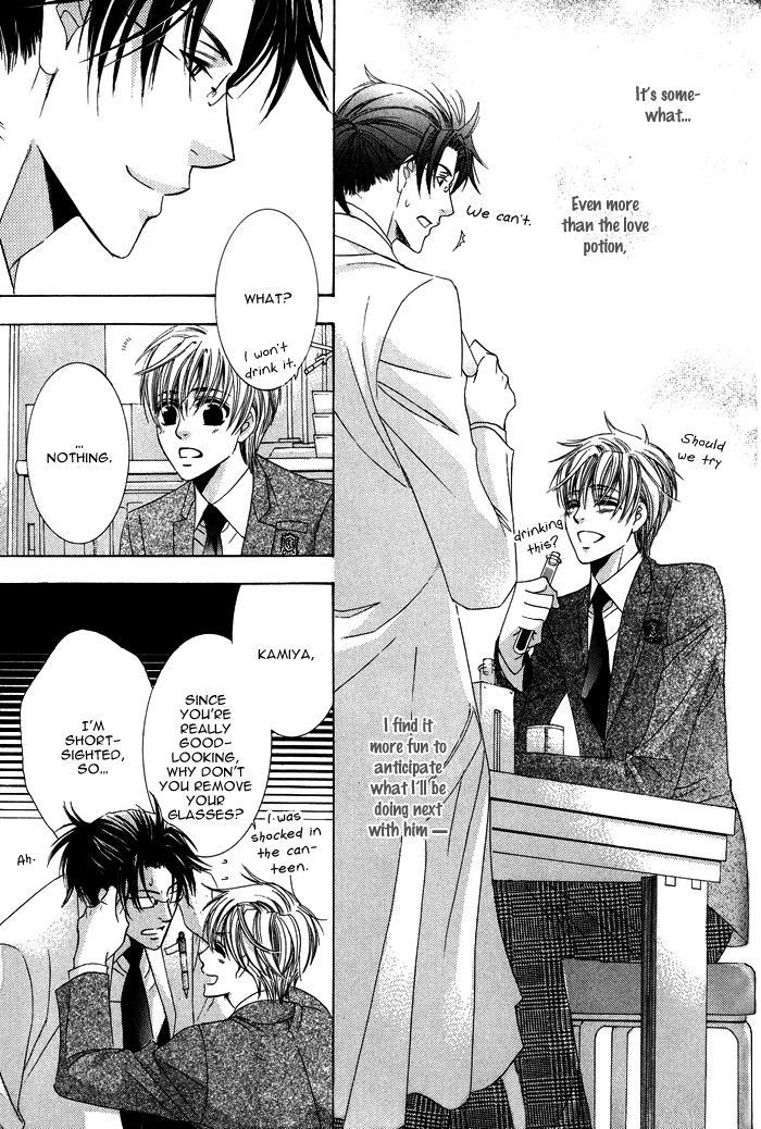 Mitsu no Tsumatta Joushi Chapter 2 page 18 - Chapter 2 : The Secret Love Potion is For You