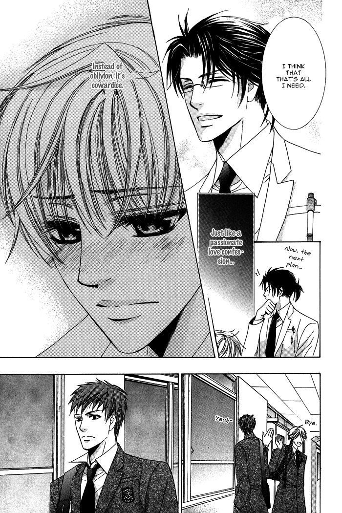 Mitsu no Tsumatta Joushi Chapter 2 page 20 - Chapter 2 : The Secret Love Potion is For You