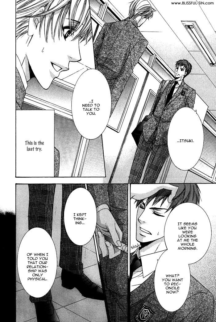 Mitsu no Tsumatta Joushi Chapter 2 page 21 - Chapter 2 : The Secret Love Potion is For You