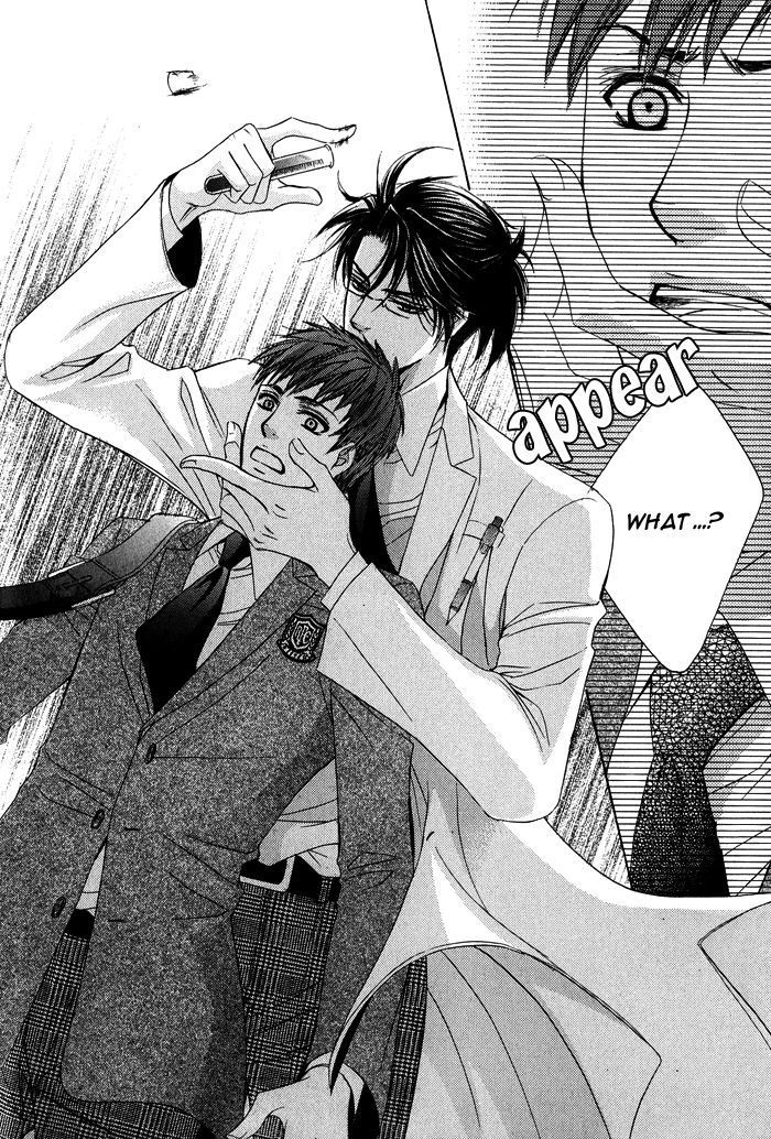 Mitsu no Tsumatta Joushi Chapter 2 page 23 - Chapter 2 : The Secret Love Potion is For You
