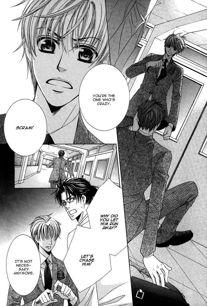 Mitsu no Tsumatta Joushi Chapter 2 page 25 - Chapter 2 : The Secret Love Potion is For You