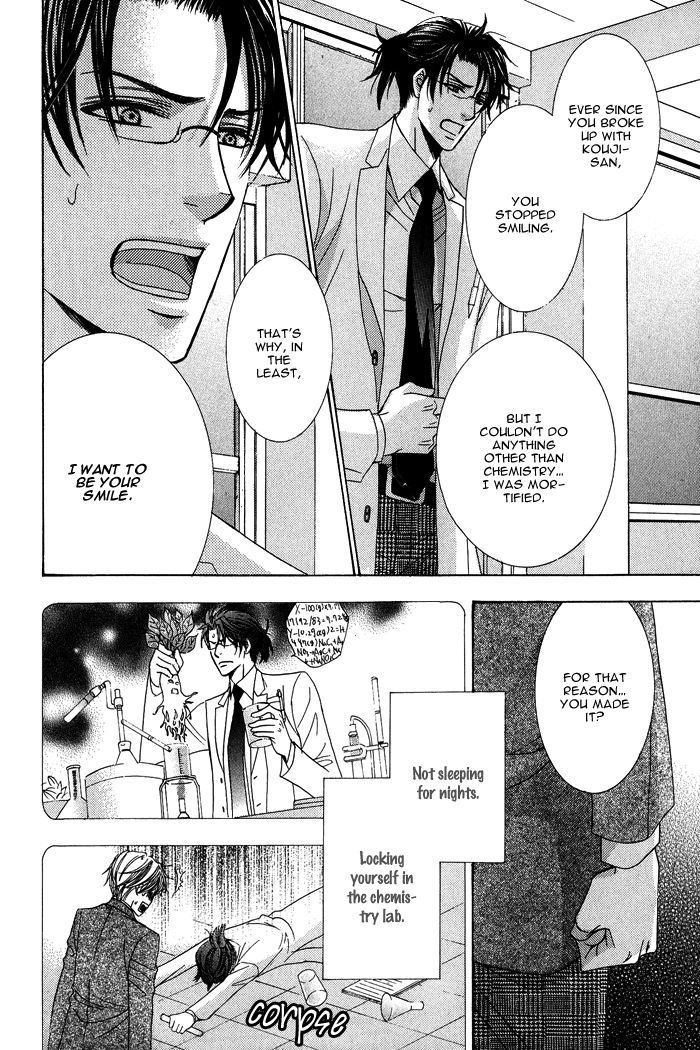 Mitsu no Tsumatta Joushi Chapter 2 page 27 - Chapter 2 : The Secret Love Potion is For You