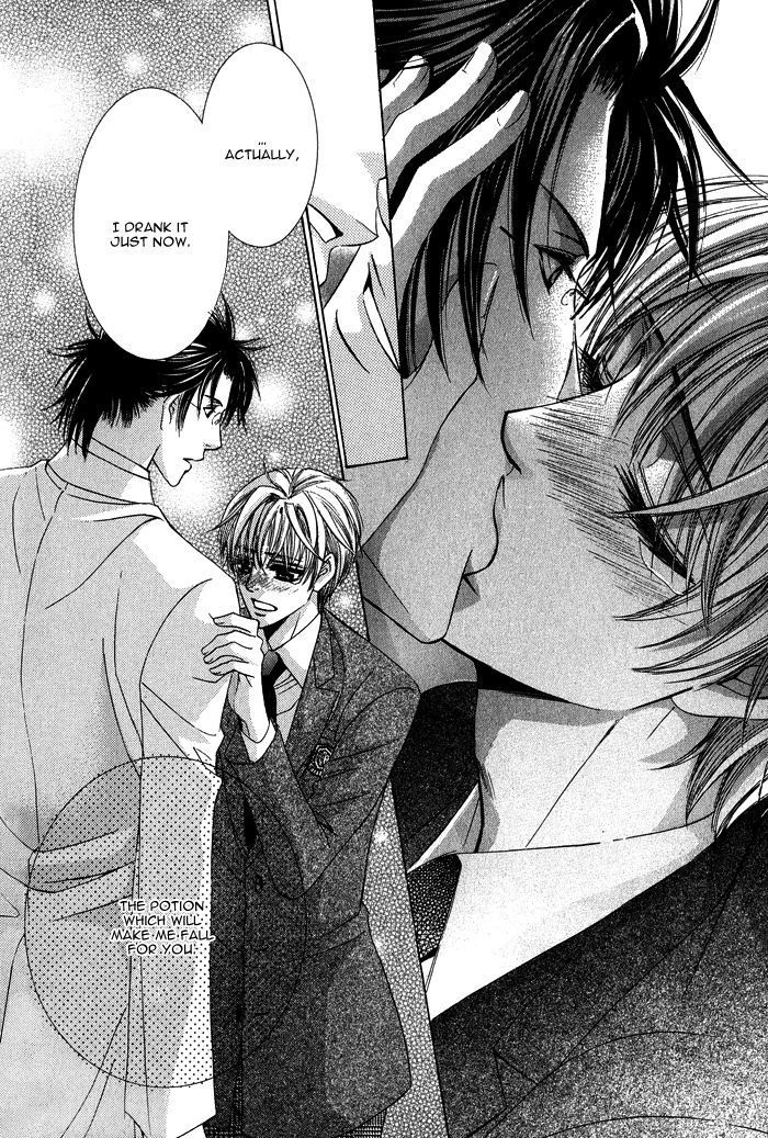 Mitsu no Tsumatta Joushi Chapter 2 page 29 - Chapter 2 : The Secret Love Potion is For You