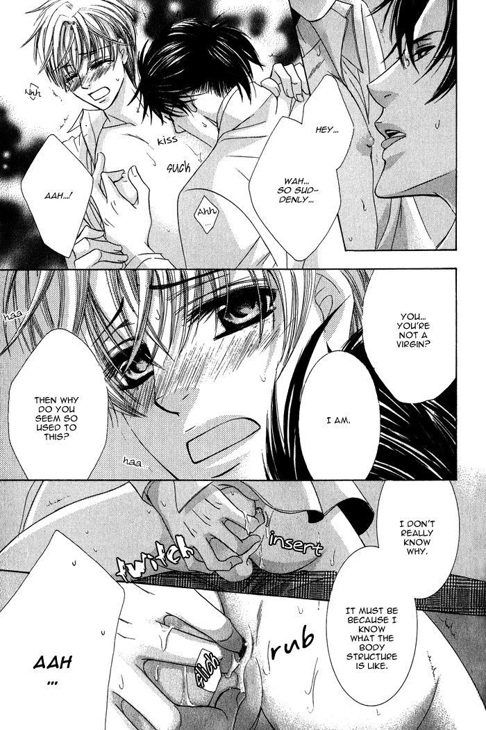 Mitsu no Tsumatta Joushi Chapter 2 page 32 - Chapter 2 : The Secret Love Potion is For You