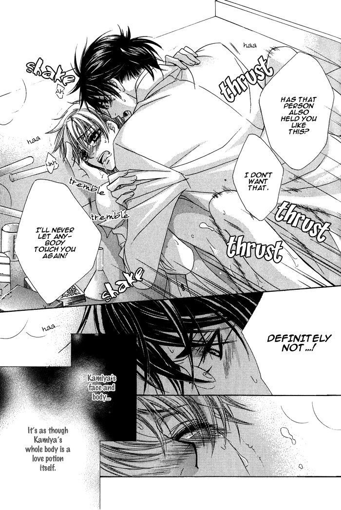 Mitsu no Tsumatta Joushi Chapter 2 page 34 - Chapter 2 : The Secret Love Potion is For You