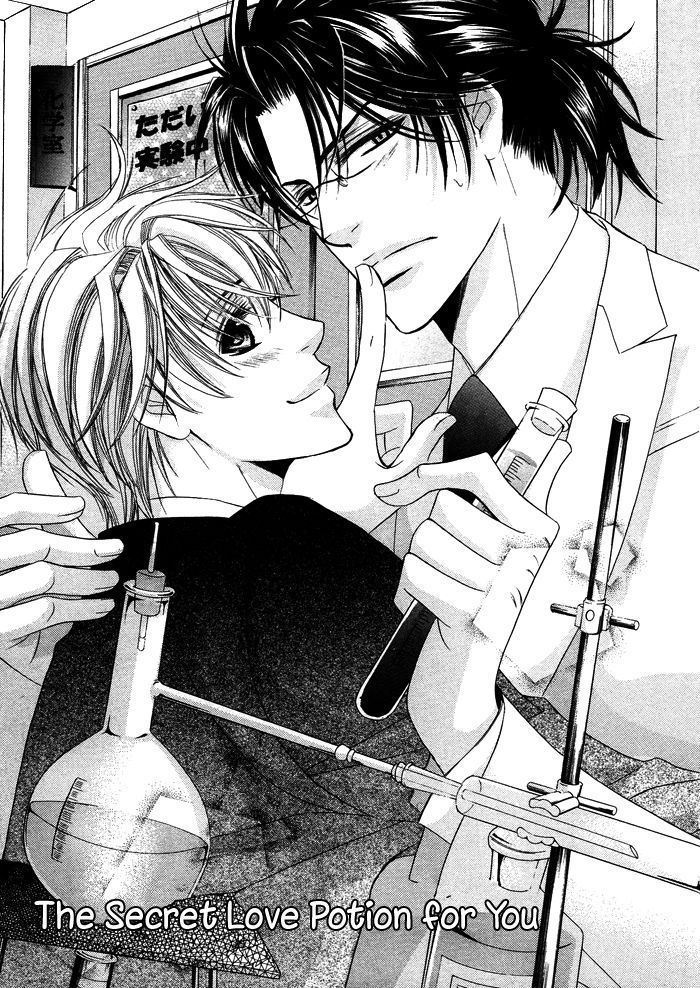 Mitsu no Tsumatta Joushi Chapter 2 page 4 - Chapter 2 : The Secret Love Potion is For You