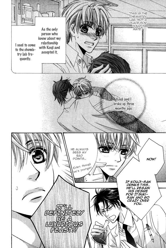 Mitsu no Tsumatta Joushi Chapter 2 page 7 - Chapter 2 : The Secret Love Potion is For You