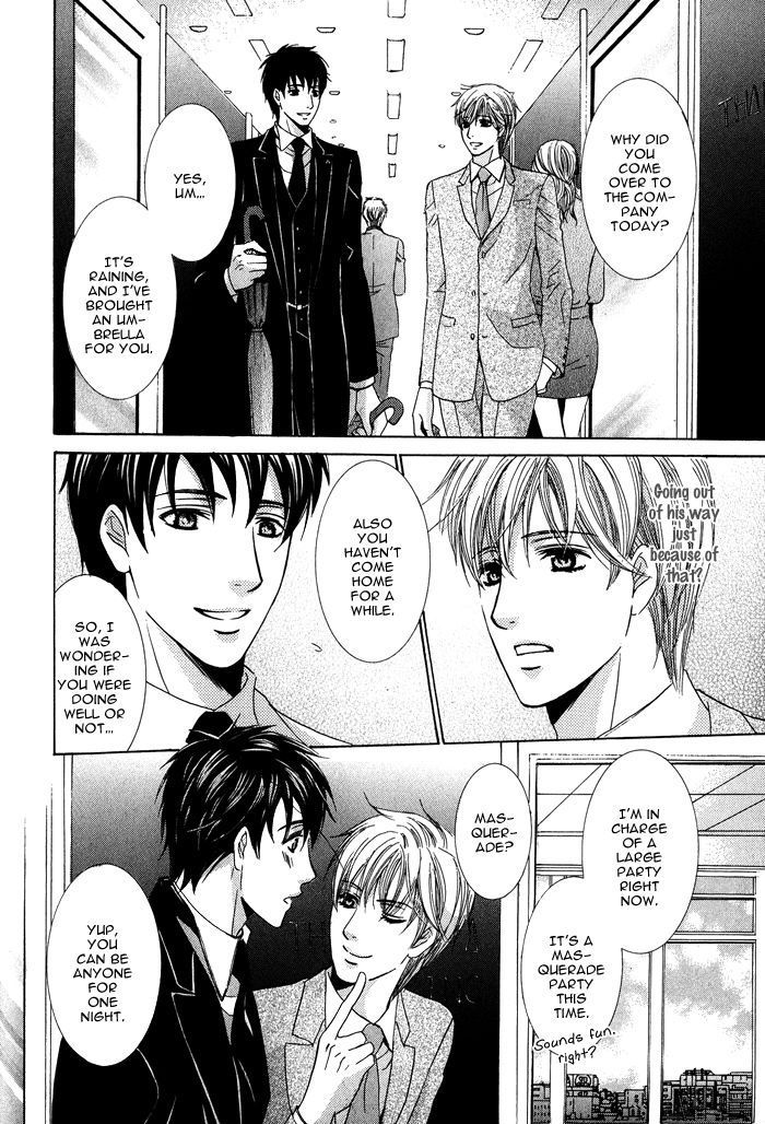 Mitsu no Tsumatta Joushi Chapter 3 page 13 - Chapter 3 : Hunting of the Butler