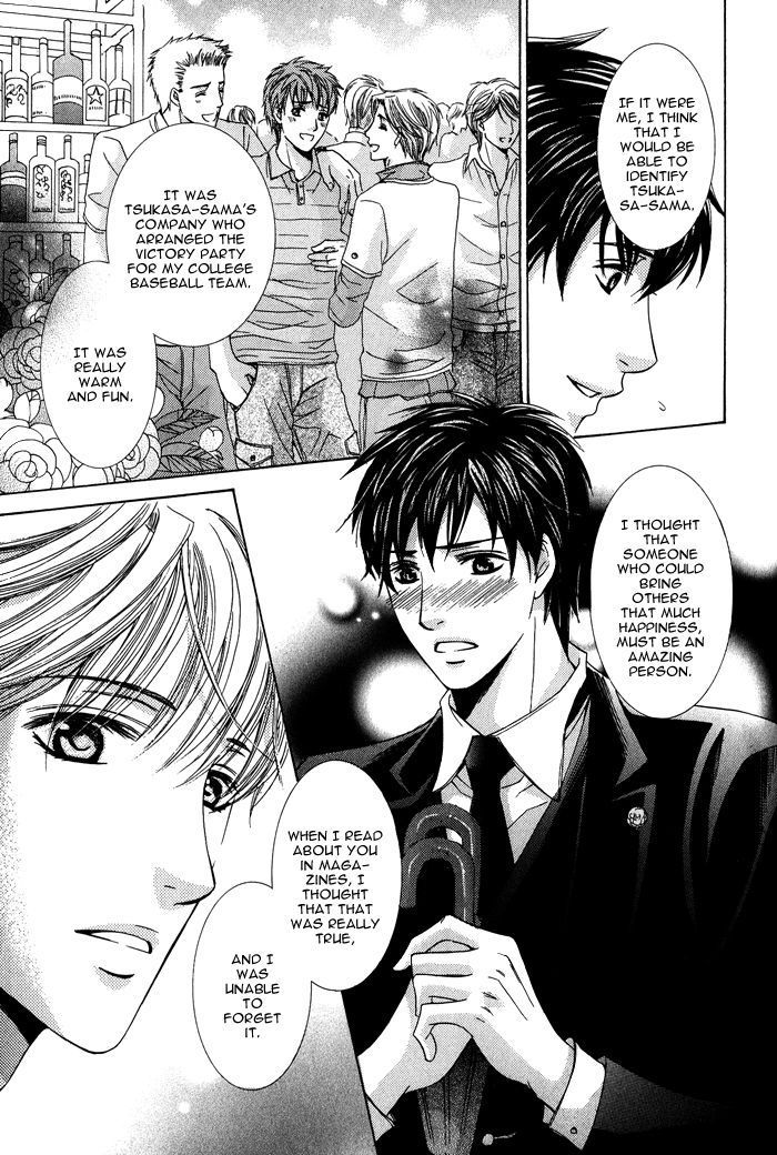 Mitsu no Tsumatta Joushi Chapter 3 page 14 - Chapter 3 : Hunting of the Butler