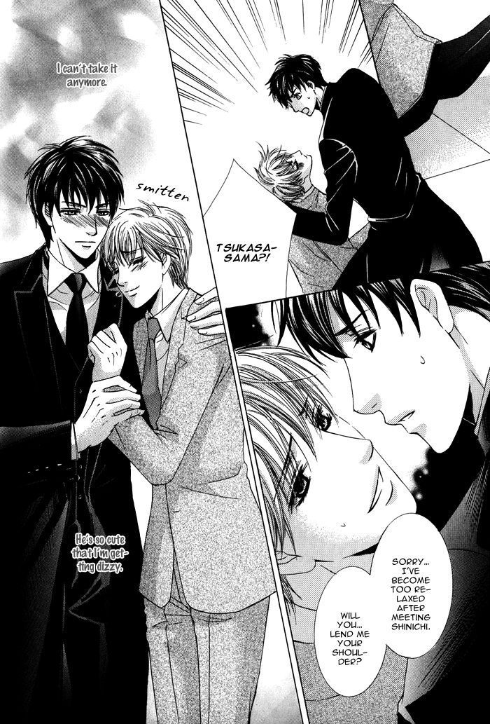 Mitsu no Tsumatta Joushi Chapter 3 page 15 - Chapter 3 : Hunting of the Butler