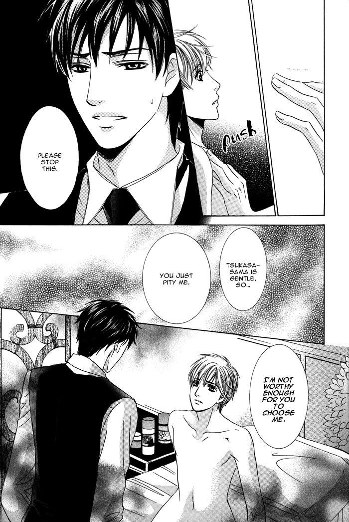 Mitsu no Tsumatta Joushi Chapter 3 page 20 - Chapter 3 : Hunting of the Butler