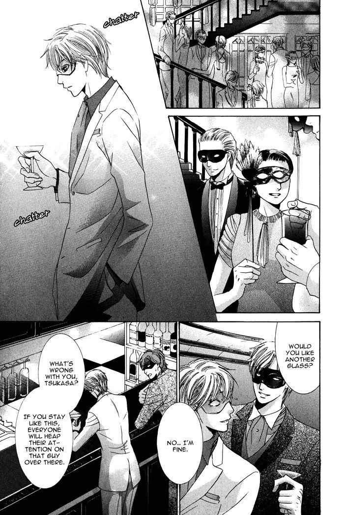 Mitsu no Tsumatta Joushi Chapter 3 page 22 - Chapter 3 : Hunting of the Butler