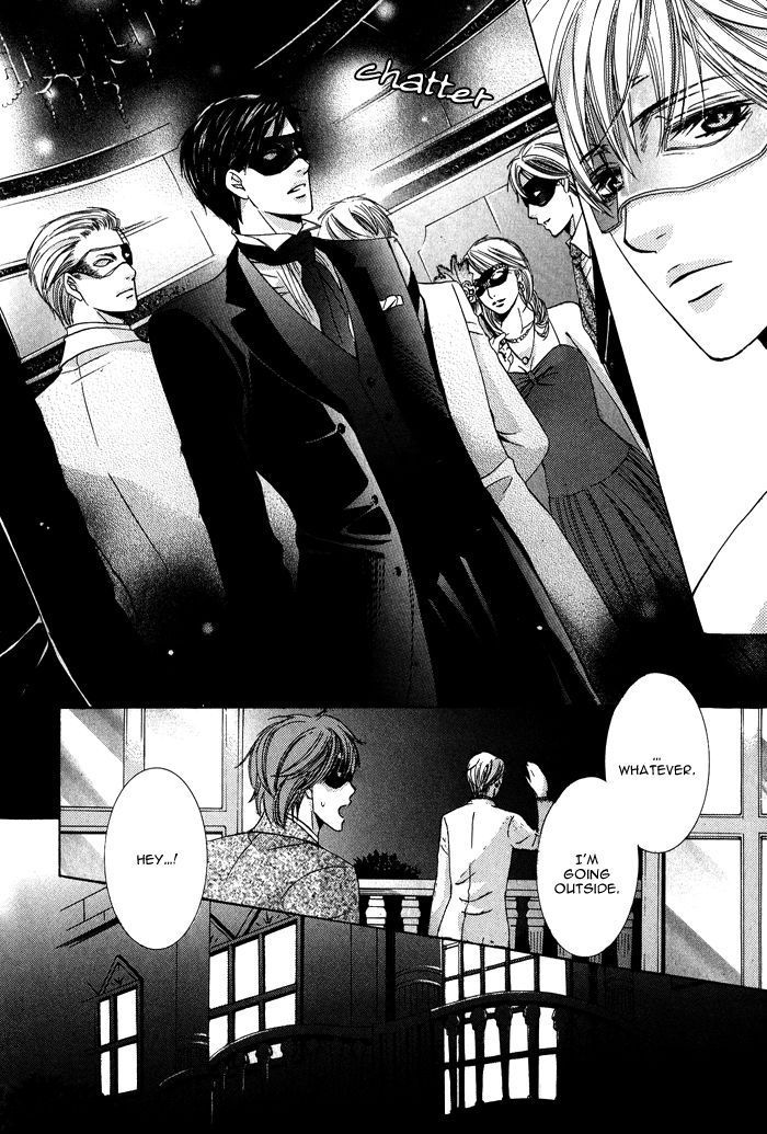 Mitsu no Tsumatta Joushi Chapter 3 page 23 - Chapter 3 : Hunting of the Butler