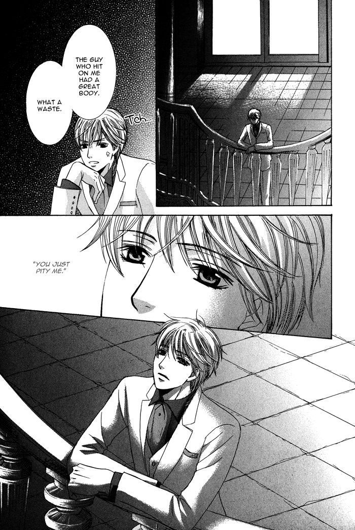 Mitsu no Tsumatta Joushi Chapter 3 page 24 - Chapter 3 : Hunting of the Butler