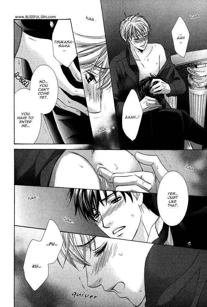 Mitsu no Tsumatta Joushi Chapter 3 page 31 - Chapter 3 : Hunting of the Butler