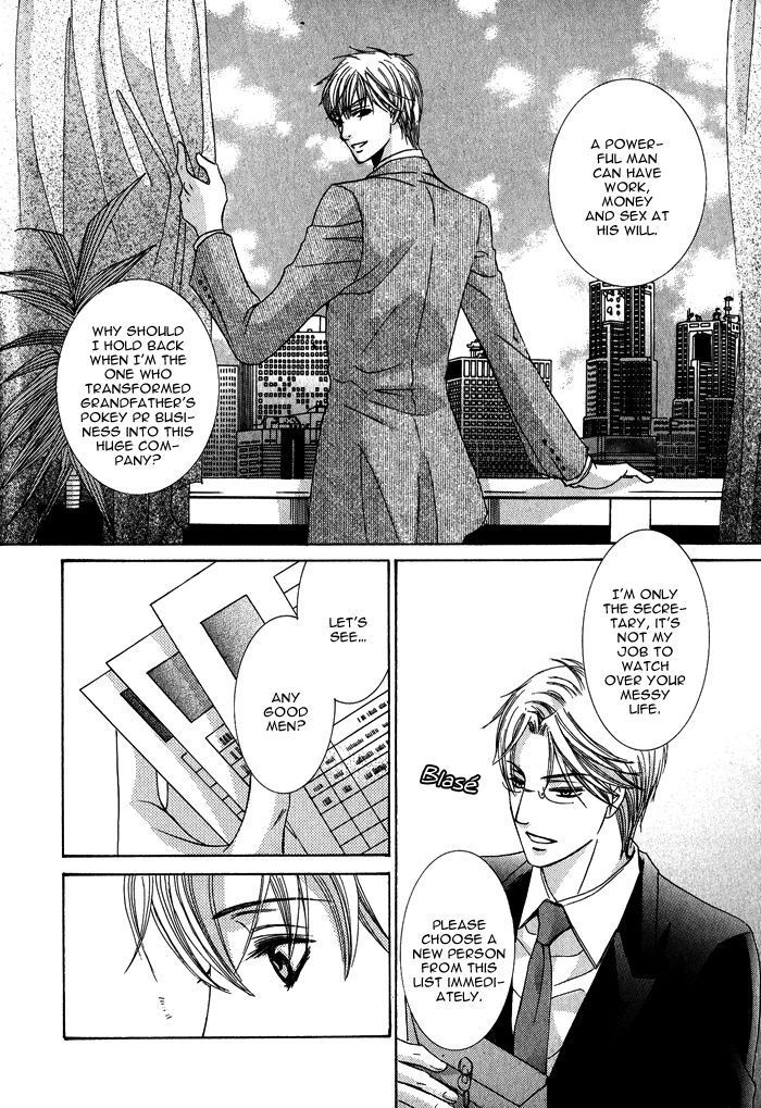 Mitsu no Tsumatta Joushi Chapter 3 page 7 - Chapter 3 : Hunting of the Butler