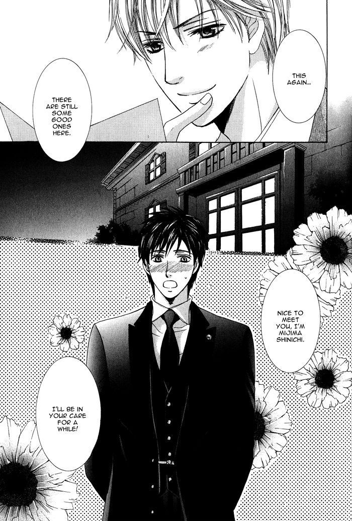 Mitsu no Tsumatta Joushi Chapter 3 page 8 - Chapter 3 : Hunting of the Butler