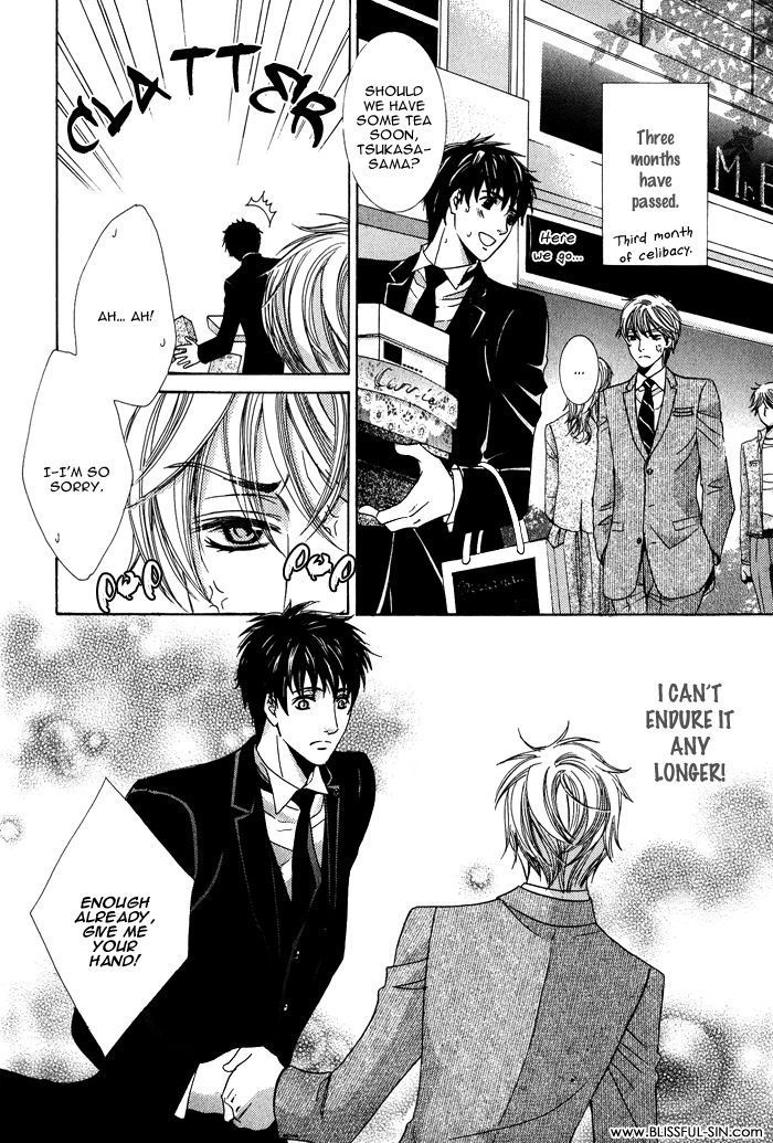 Mitsu no Tsumatta Joushi Chapter 4 page 5 - Chapter 4 : Limit of Endurance