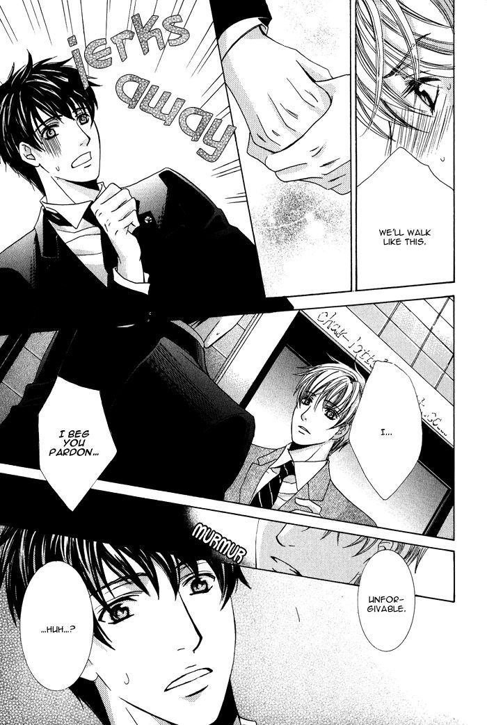 Mitsu no Tsumatta Joushi Chapter 4 page 6 - Chapter 4 : Limit of Endurance