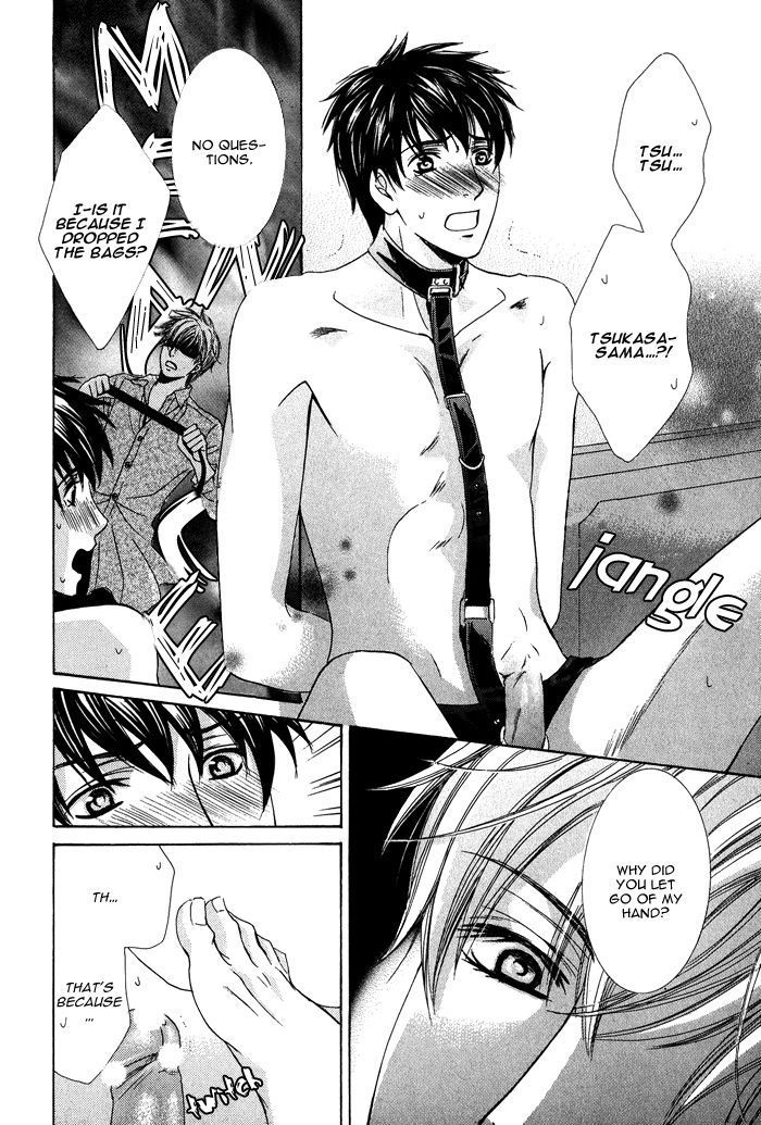 Mitsu no Tsumatta Joushi Chapter 4 page 7 - Chapter 4 : Limit of Endurance