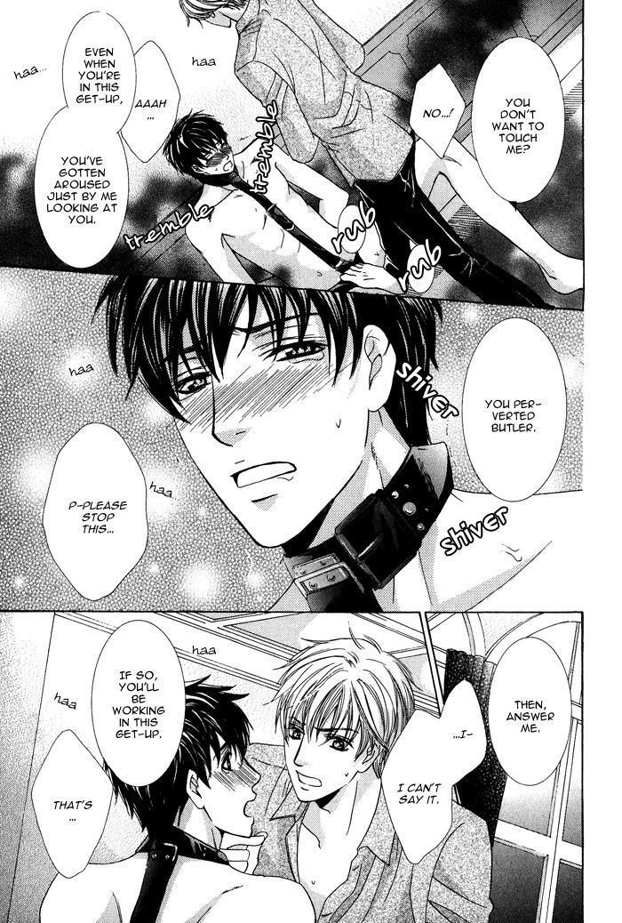 Mitsu no Tsumatta Joushi Chapter 4 page 8 - Chapter 4 : Limit of Endurance