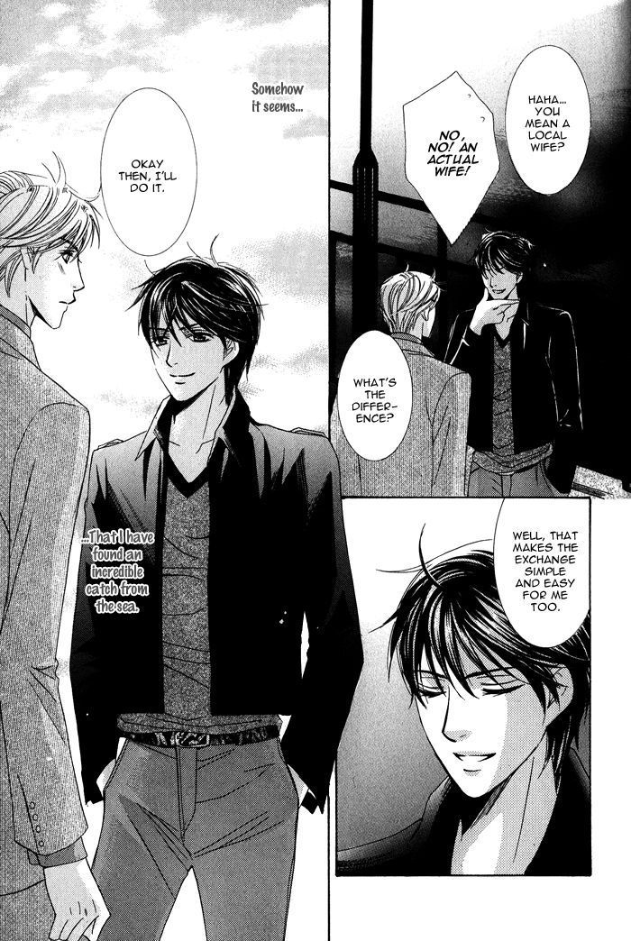 Mitsu no Tsumatta Joushi Chapter 5 page 10 - Chapter 5 : Love started at the Sea