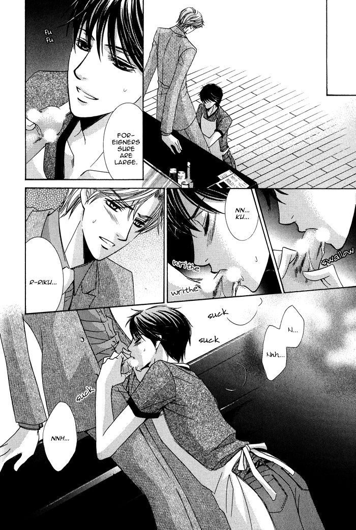 Mitsu no Tsumatta Joushi Chapter 5 page 13 - Chapter 5 : Love started at the Sea