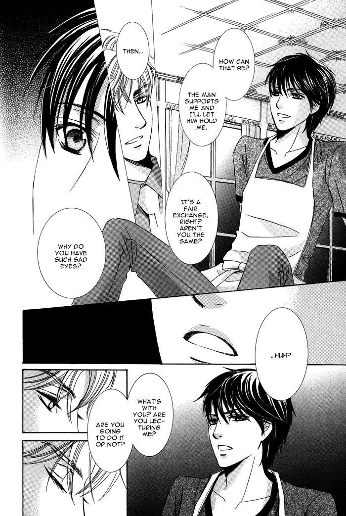 Mitsu no Tsumatta Joushi Chapter 5 page 15 - Chapter 5 : Love started at the Sea