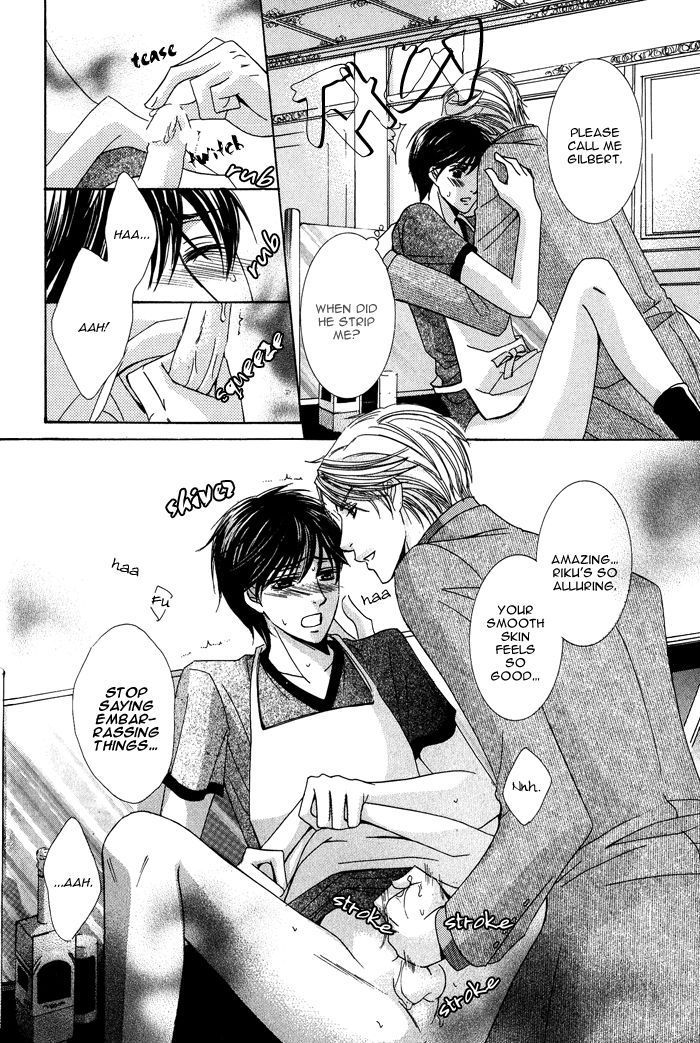 Mitsu no Tsumatta Joushi Chapter 5 page 17 - Chapter 5 : Love started at the Sea