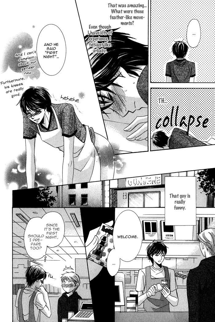 Mitsu no Tsumatta Joushi Chapter 5 page 19 - Chapter 5 : Love started at the Sea