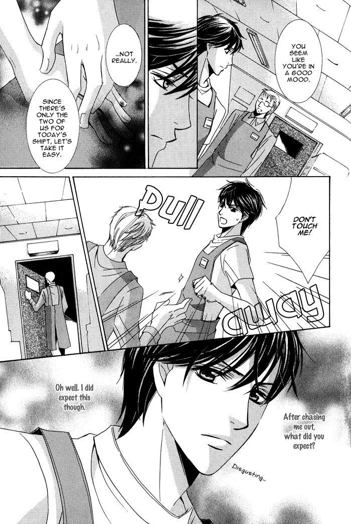 Mitsu no Tsumatta Joushi Chapter 5 page 20 - Chapter 5 : Love started at the Sea